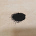Black Pigment (500g)